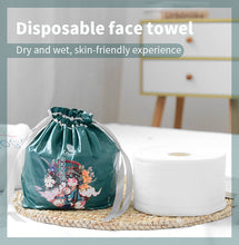 Load image into Gallery viewer, iLilace Disposable Face Towel Soft Lint-Free Facial Cotton Tissue Disposable Unscented Baby Dry Wipes For Sensitive Skin Multi-Use As Make-Up Remover, Cleansing, Ultra Soft Thickening For Sensitive Skin(1 Pack)
