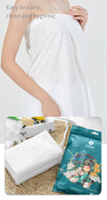 Load image into Gallery viewer, ﻿iLilace Disposable Bath Towel Easy Travel Compressed Towel Disposable Soft Durable Towel 100% Cotton For Home Bath Towel Travel Camping(1pc)
